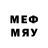 Бутират 1.4BDO StefanD