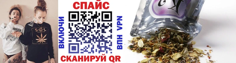 Бутират 99%  Инза 