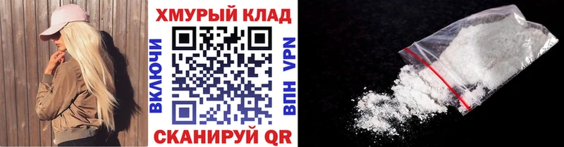 кракен ONION Инза Героин VHQ