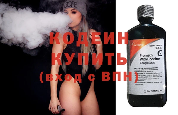 гашик Абдулино