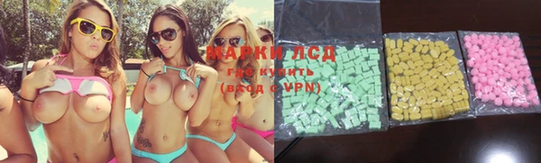 spice Абаза