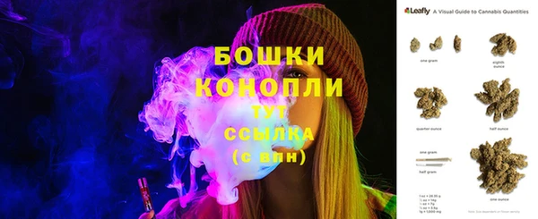гашик Абдулино