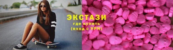 гашик Абдулино