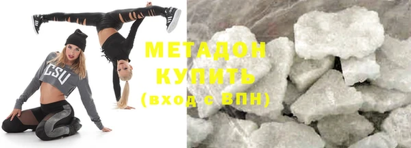 гашик Абдулино