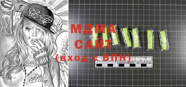 мдпв Абинск