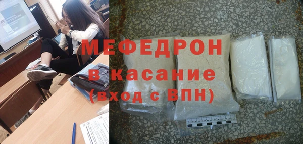 гашик Абдулино
