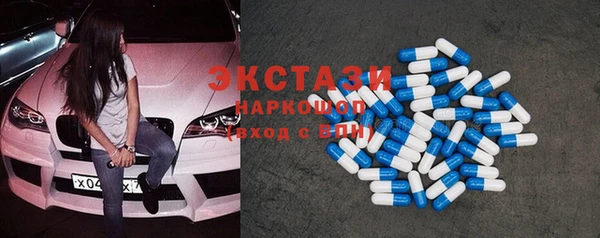 герыч Покачи