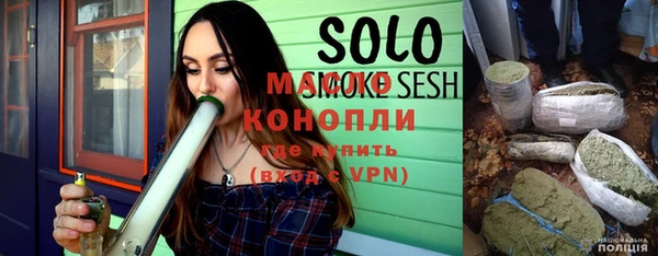 spice Абаза