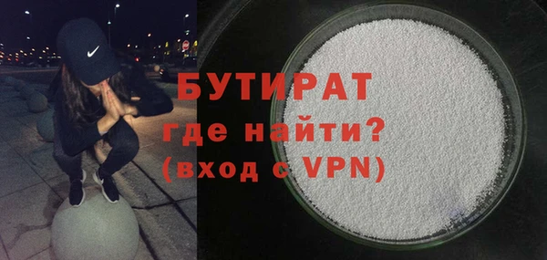 гашик Абдулино