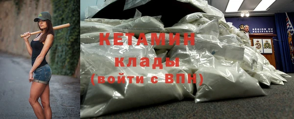 гашик Абдулино
